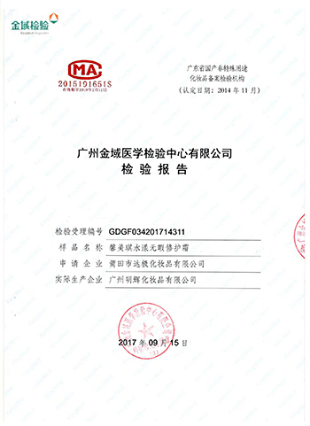 ������ϴĘ��